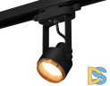 Трековый однофазный светильник Ambrella Light Track System XT6602023 (C6602, N6124)