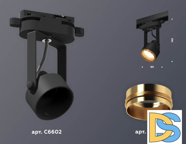 Трековый однофазный светильник Ambrella Light Track System XT6602023 (C6602, N6124)