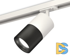 Комплект трекового светильника Ambrella Light Track System XT7402001 (A2536, C7401, A2071, C7402, N7011)