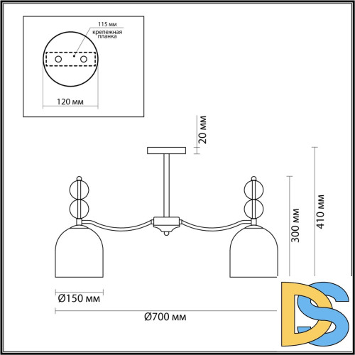 Потолочная люстра Lumion Gillian 5235/5C
