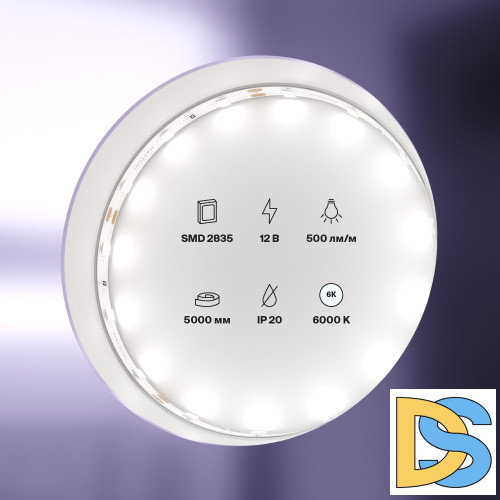 Светодиодная лента Maytoni Led Strip 12В 2835 4,8Вт/м 6000K 5м IP20 20009