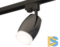 Трековый однофазный светильник Ambrella Light Track System XT1123012 (A2521, C1123, N7160)