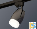 Трековый однофазный светильник Ambrella Light Track System XT1123012 (A2521, C1123, N7160)