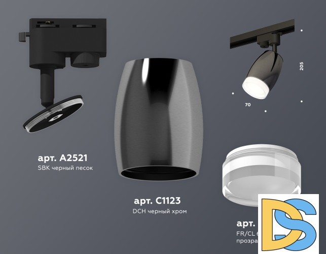 Трековый однофазный светильник Ambrella Light Track System XT1123012 (A2521, C1123, N7160)