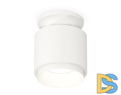 Потолочный светильник Ambrella Light Techno Spot XS7510040 (N7925, C7510, N7030)