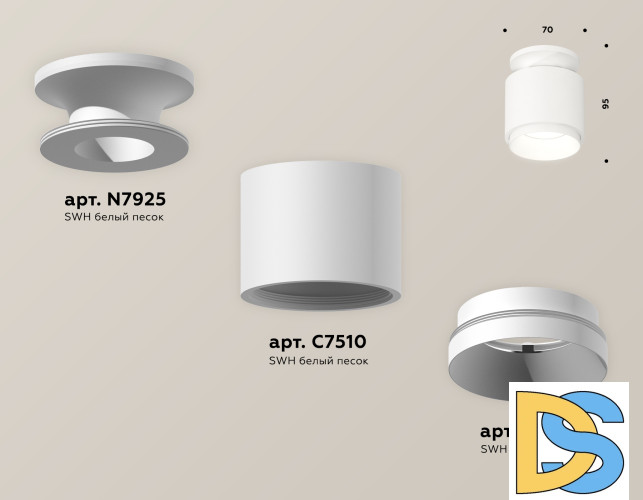 Потолочный светильник Ambrella Light Techno Spot XS7510040 (N7925, C7510, N7030)