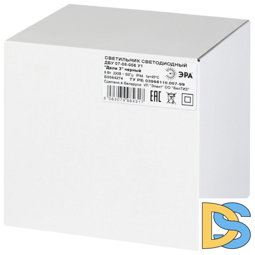 Уличный настенный светильник Эра Дели ДБУ 07-8-006 Б0064274