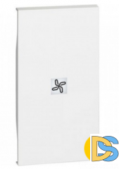 Лицевая панель с символом &quot;вентилятор&quot; для выключателей и переключателей 2 модуля.Белый. Btichino Living Now