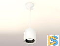 Подвесной светильник Ambrella Light Techno Spot XP1141001 (A2301, C1141, N7031)