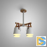 Люстра на штанге ImperiumLoft Natura 178003-26