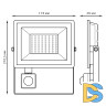Прожектор светодиодный Gauss Elementary 50W 6500К 628511350