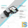 Прожектор светодиодный Gauss Elementary 50W 6500К 628511350