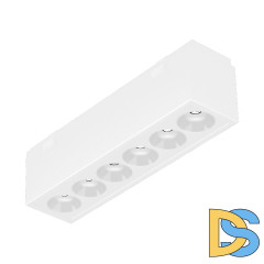 Трековый магнитный светильник Arlight MAG-VIBE-LASER-L101-6W Warm3000 (WH, 24 deg, 48V) 044417