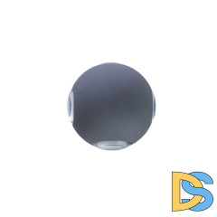 Уличный настенный светодиодный светильник Arte Lamp A1544AL-4GY