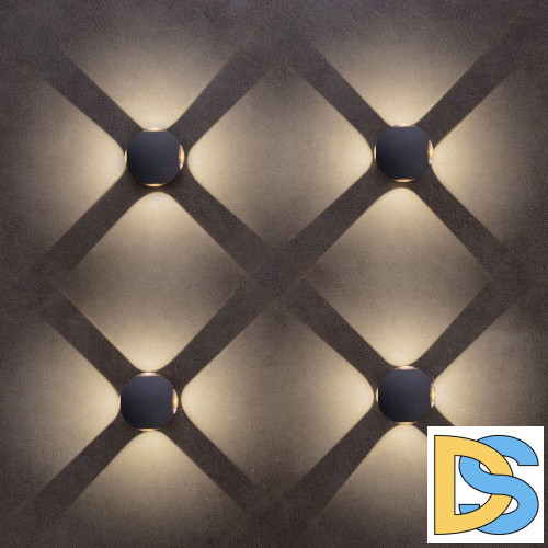 Уличный настенный светодиодный светильник Arte Lamp A1544AL-4GY