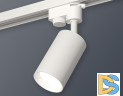 Трековый однофазный светильник Ambrella Light Track System XT6322001 (A2520, C6322, N6101)