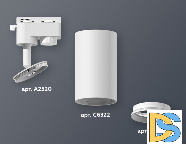 Трековый однофазный светильник Ambrella Light Track System XT6322001 (A2520, C6322, N6101)