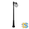 Парковый светильник Fumagalli Globe G30.157.S10.AZF1R