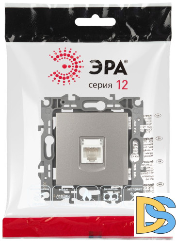 Розетка компьютерная RJ45 Эра 12-3107-16 Б0065716