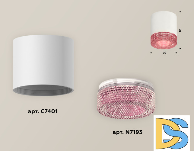 Накладной светильник Ambrella Light Techno XS7401022 (C7401, N7193)