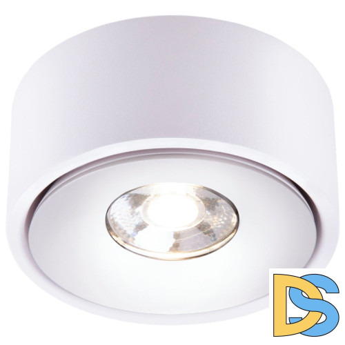 Спот Elektrostandard Glide 4690389185892 a059331