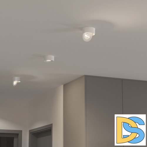 Спот Elektrostandard Glide 4690389185892 a059331