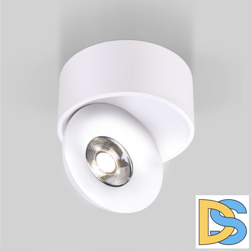 Спот Elektrostandard Glide 4690389185892 a059331