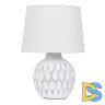 Настольная лампа Arte Lamp Scheat A5033LT-1WH
