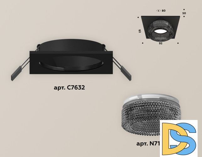Встраиваемый светильник Ambrella Light Techno XC7632021 (C7632, N7192)