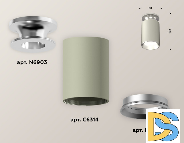 Накладной светильник Ambrella Light Techno XS6314101 (N6903, C6314, N6104)