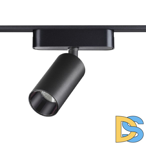 Трековый магнитный светильник Novotech Smal 359254