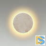 Настенный светильник Odeon Light Travertino 6625/5WL