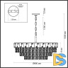 Подвесная люстра Odeon Light Chessi 5076/21