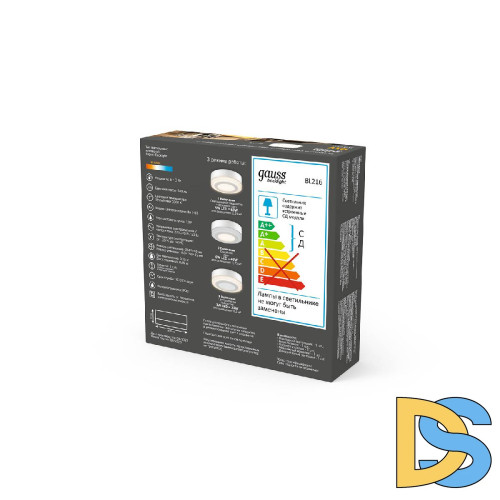 Накладной светильник Gauss Backlight BL216