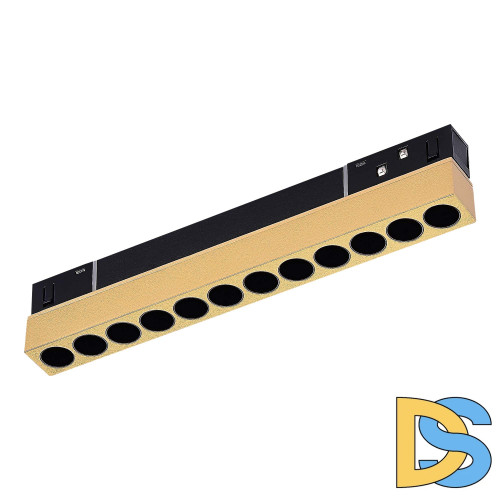 Трековый светильник ST Luce ST806.236.12