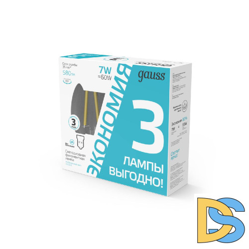 Лампа светодиодная Gauss Filament E14 7W 4100K 103901207T