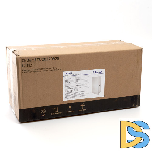 Трансформатор Feron LB501 150Вт DC230В IP54 48368
