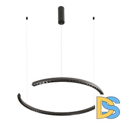 Подвесная люстра Lussole Shoe LSP-0929