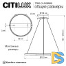 Подвесной светильник Citilux Trio CL215B051