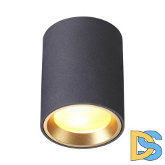 Уличный светильник Odeon Light Aquana 4205/1C