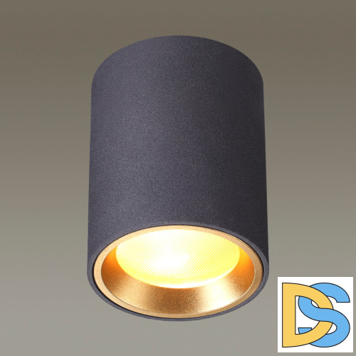 Уличный светильник Odeon Light Aquana 4205/1C