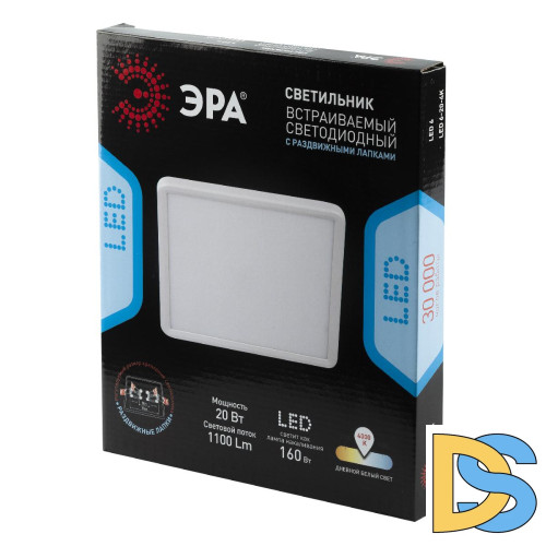 Встраиваемый светильник Эра LED 6-20-4K/1 Б0046914