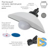 Настенный светильник Эра NLED-487-1W-SW-W Б0051474