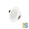 Встраиваемый светильник Denkirs DK3048-WH