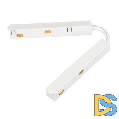 Коннектор гибкий Arlight Mag-Orient-Con-Flex-Power 035803