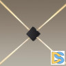 Настенный светильник Odeon Light 4259/8WL