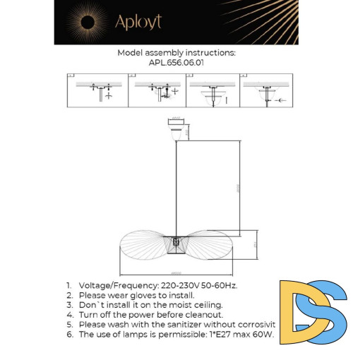 Подвесной светильник Aployt Marlena APL.656.06.01