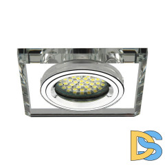 Точечный светильник Kanlux Morta CT-DSL50-SR 18512