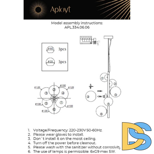Подвесная люстра Aployt Feliche APL.334.06.06