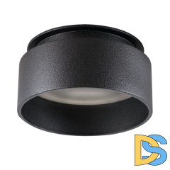 Встраиваемый светильник Kanlux Govik DSO-B 29236